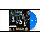 蓋希文: 藍色狂想曲與F大調鋼琴協奏曲 / 史帝法諾.柏那尼 / 鋼琴 / 夏伊，指揮/布商大廈管弦樂團 (2LP藍膠)