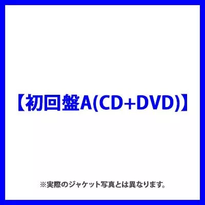 Snow Man / LOVE TRIGGER / We’ll go together 初回盤A (CD+DVD)