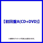 Snow Man / LOVE TRIGGER / We’ll go together 初回盤A (CD+DVD)