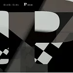 近畿小子 / P Album【普通版】CD