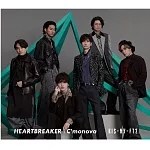 Kis-My-Ft2 / HEARTBREAKER / C’monova【普通版】CD