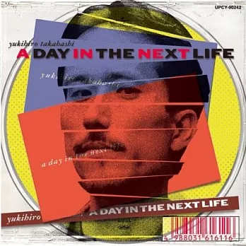 高橋幸宏 / A Day in The Next Life [限定盤] [SHM-CD] 環球官方進口