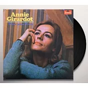 電影原聲帶 / 安妮.姬拉鐸【法國影史巨星 】- 生死戀 (56周年版) (LP黑膠唱片)(O.S.T/ Annie Girardot’s Vivre pour vivre (法國限定專案引進) (LP))