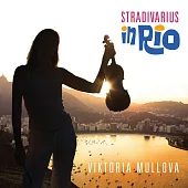 穆洛娃演奏巴西名曲改編的小提琴作品集