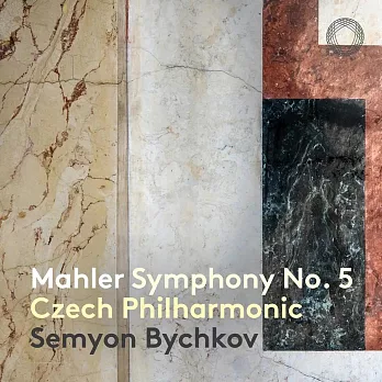 畢契柯夫與捷克愛樂 / 馬勒交響曲全集錄音 第五號
