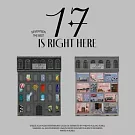 SEVENTEEN - BEST ALBUM [17 IS RIGHT HERE] 精選專輯 兩版合購 (韓國進口版)