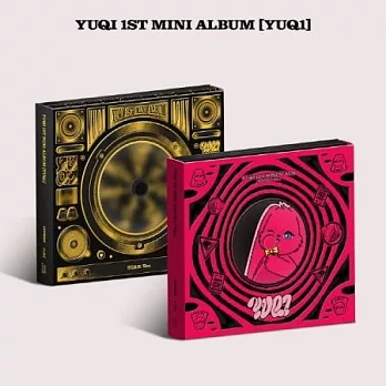 宋雨琦 YUQI ((G)I-DLE) - 1ST MINI ALBUM [YUQ1] 迷你一輯 2版合購(韓國進口版)