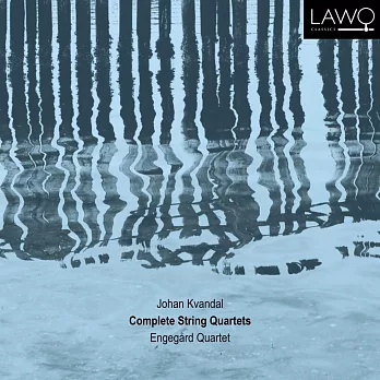 挪威偉大作曲家科萬達爾 / 弦樂四重奏全集錄音
