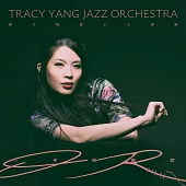 Tracy Yang楊又臻 /《 OR 手術劇院》