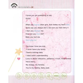 博客來 跟我唱英文 附贈光盤 博客來 跟我唱英文 附贈光盤