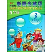 2CD-新概念英語 青少版 3 教師用書