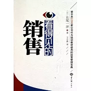 博客來 作者 長尾一洋 博客來 作者 長尾一洋