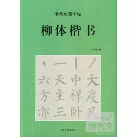 博客來