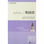 英國史:上冊 史前-1714年