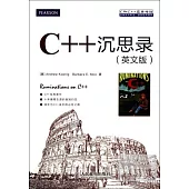 C++沉思錄 英文版