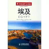 Insight旅行指南系列：埃及