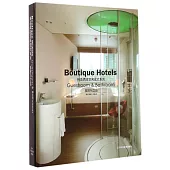 精品酒店空間設計系列：客房與衛浴