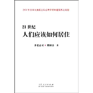 Evampebwmmdrwm Evampebwmmdrwm