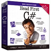 Head First PMP(中文版)(第3版)
