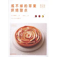 博客來 作者 日 齊藤真紀 博客來 作者 日 齊藤真紀