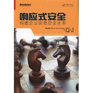 博客來 作者 南十字明日菜 博客來 作者 南十字明日菜