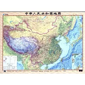 中國·世界掛圖(套裝精裱版)