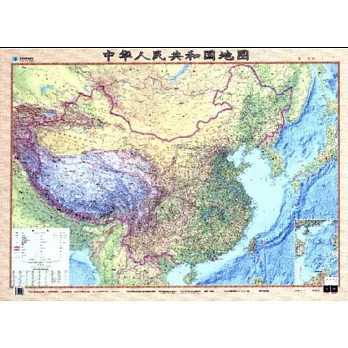 中國·世界掛圖（套裝精裱版）