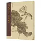 中國歷代繪畫作品集萃(手卷部分)：百花圖卷