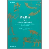 埃及神話