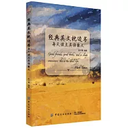 博客來 作者 朱子熹 博客來 作者 朱子熹