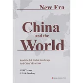 New Era：China and the World(新時代：中國與世界)