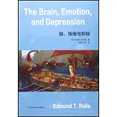 腦、情緒與抑鬱