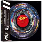 Mondo黑膠唱片設計藝術典藏