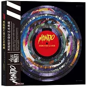 Mondo黑膠唱片設計藝術典藏