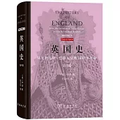 英國史：從尤利烏斯·愷撒入侵到1688年革命(第四卷)