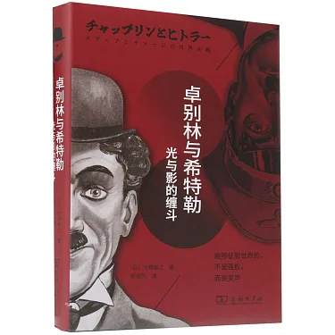 缠结的 Dvd 封面