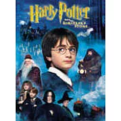 哈利波特1：神秘的魔法石DVD(兩片珍藏版)