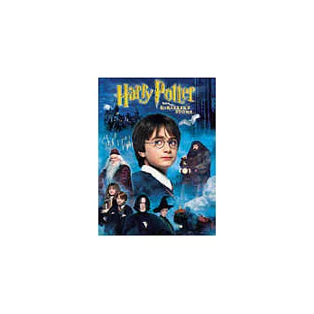 哈利波特1：神秘的魔法石DVD（兩片珍藏版）