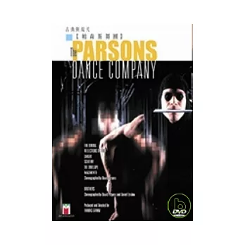 帕森斯舞團 DVD