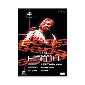 貝多芬-費戴里奧 DVD