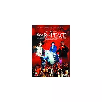 普羅高菲夫-戰爭與和平 DVD