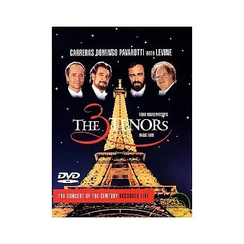 三大男高音1998巴黎世界盃演唱會 DVD / 帕華洛帝、多明哥、卡列拉斯、李汶(指揮)巴黎管弦樂團