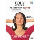 琳恩羅賓森-彼拉提斯1:做身體的主人 DVD