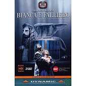羅西尼: 歌劇《比安卡與法利埃羅》(雙碟裝) DVD