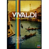 韋瓦第：四季(DVD+Bonus CD) / 義大利音樂家合奏團