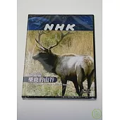 NHK 地球家族-麋鹿的山谷 DVD