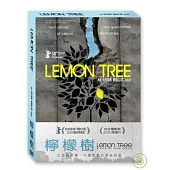 檸檬樹 DVD