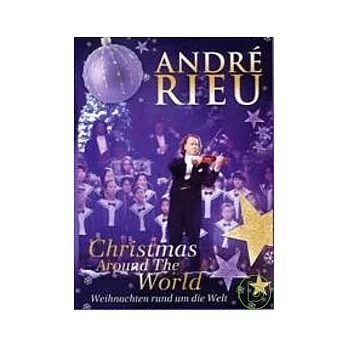 安德烈·瑞歐 / 世界歡慶迎聖誕 DVD