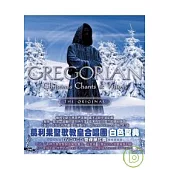 葛利果聖歌教皇:白色聖典 DVD+CD