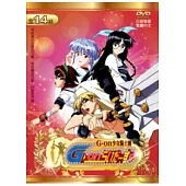 G-on 少女騎士團 DVD